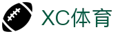 xc sports(中国区)-官方网站